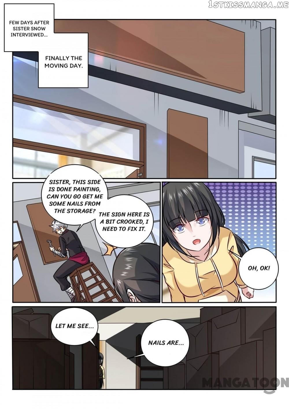 The Brilliant Village Doctor chapter 366 - page 1