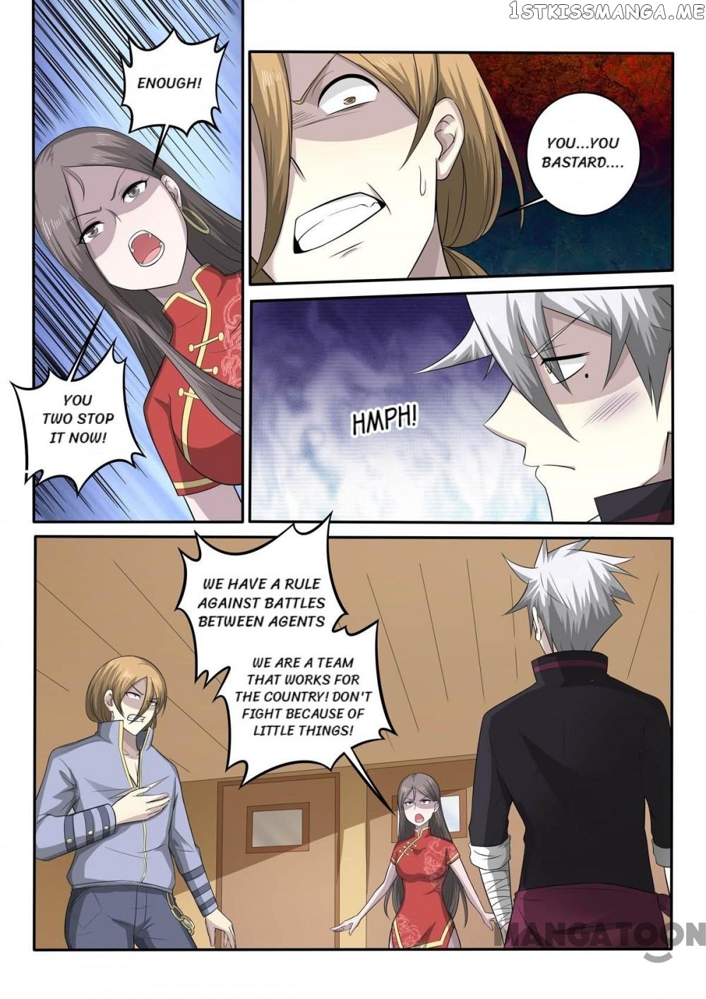 The Brilliant Village Doctor chapter 365 - page 2