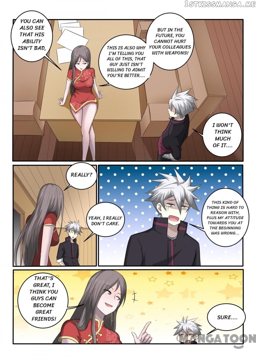 The Brilliant Village Doctor chapter 365 - page 6
