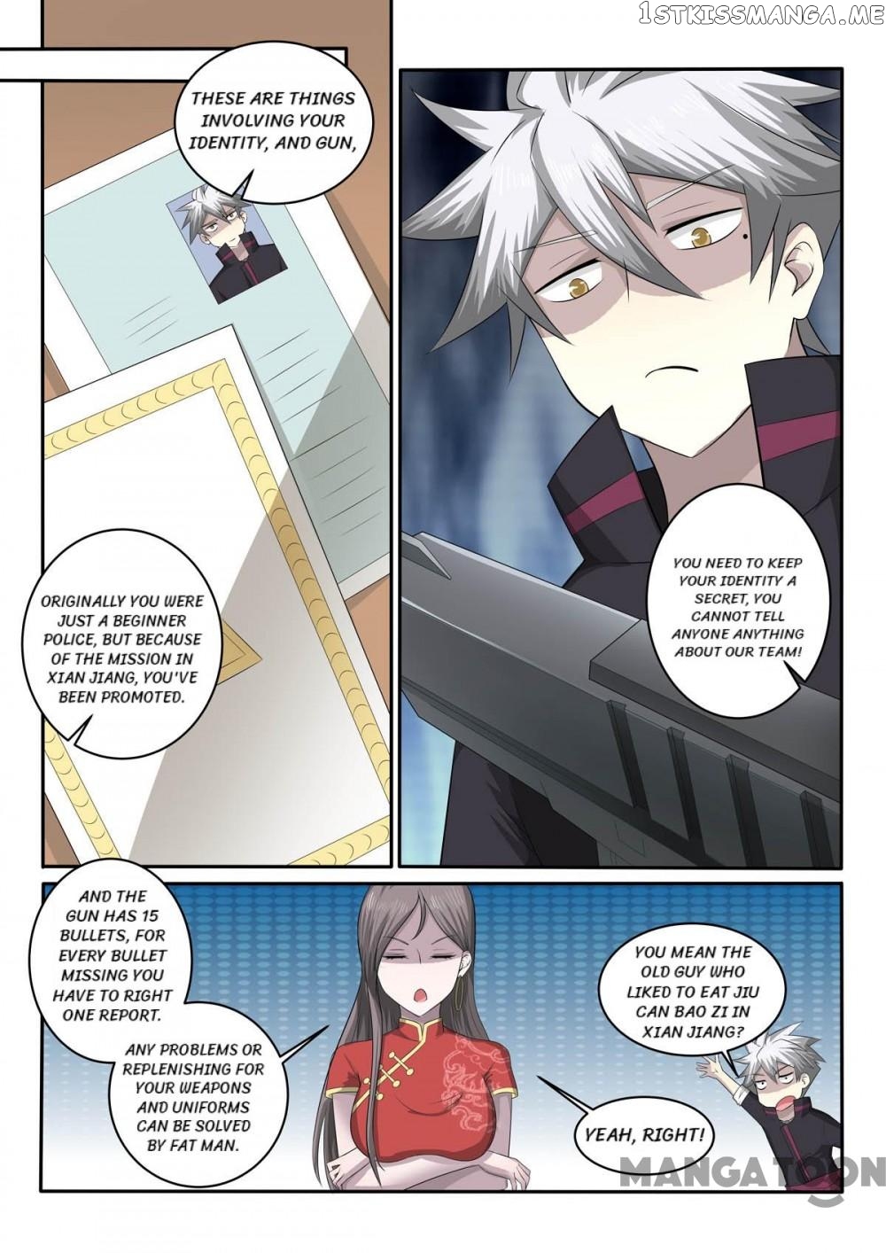 The Brilliant Village Doctor chapter 365 - page 7