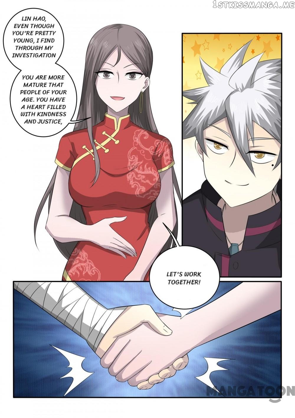 The Brilliant Village Doctor chapter 365 - page 9