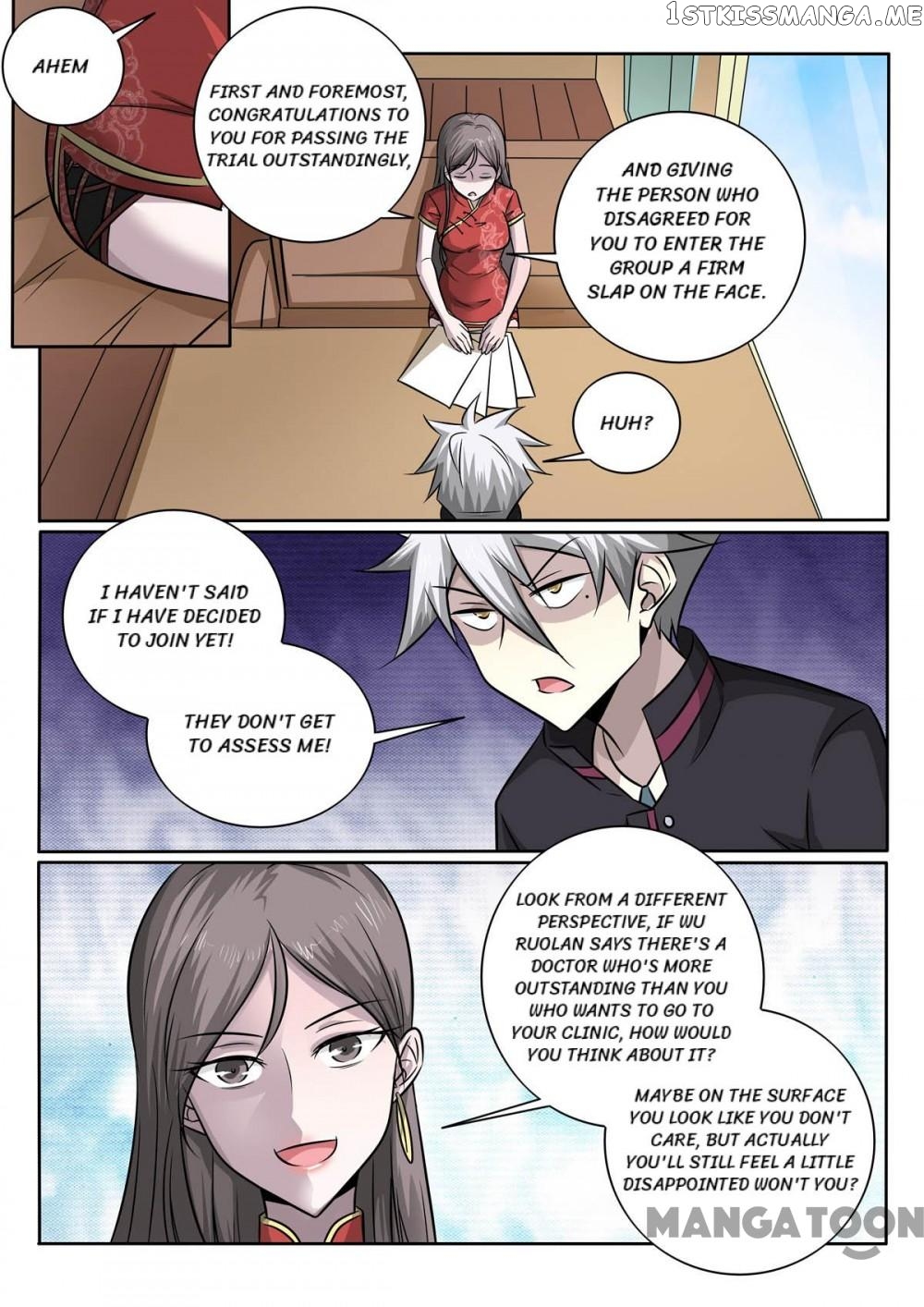 The Brilliant Village Doctor chapter 364 - page 2