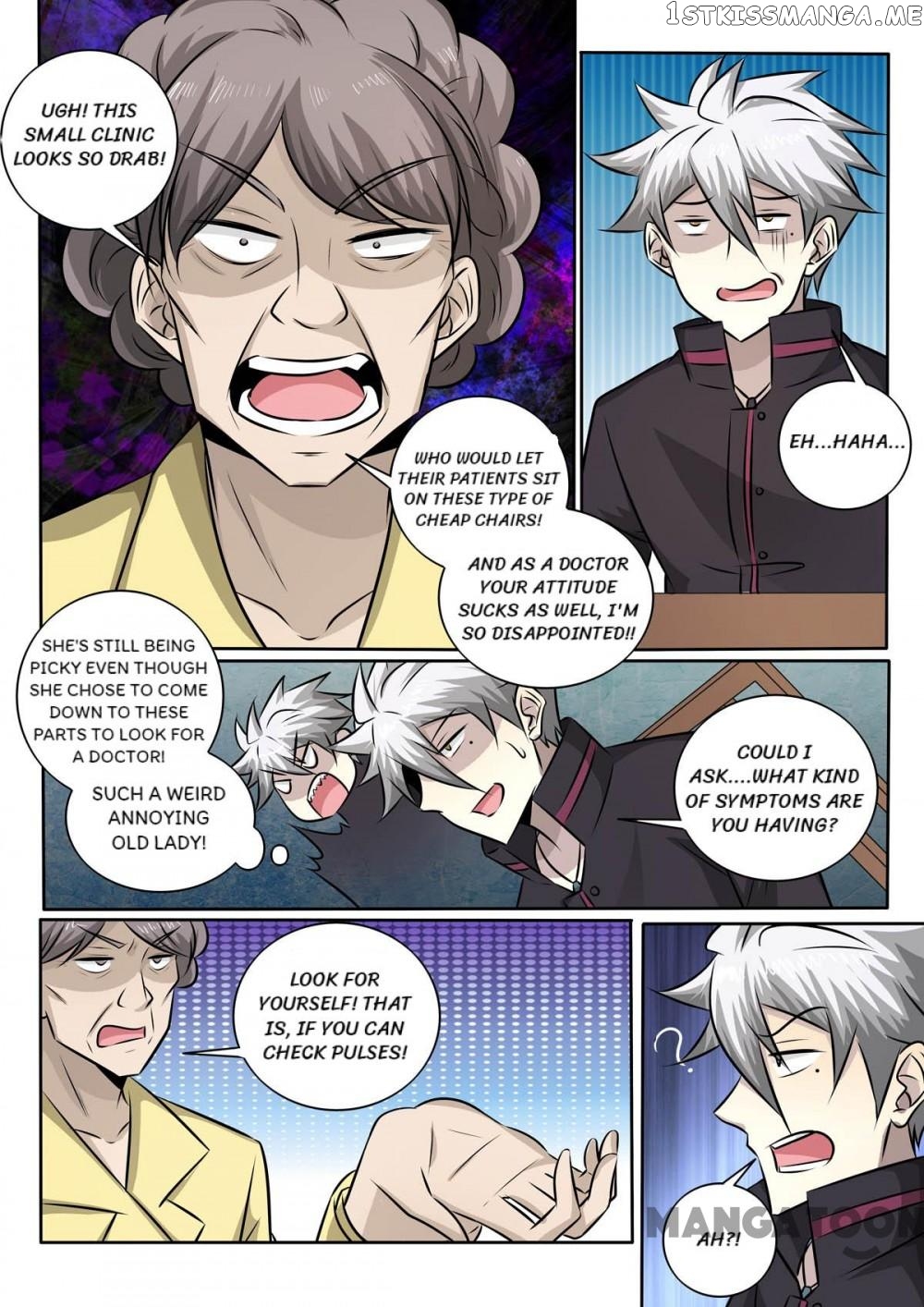 The Brilliant Village Doctor chapter 362 - page 3