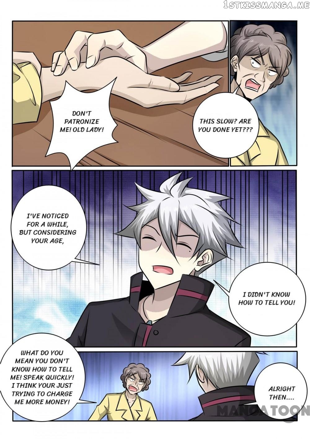 The Brilliant Village Doctor chapter 362 - page 4