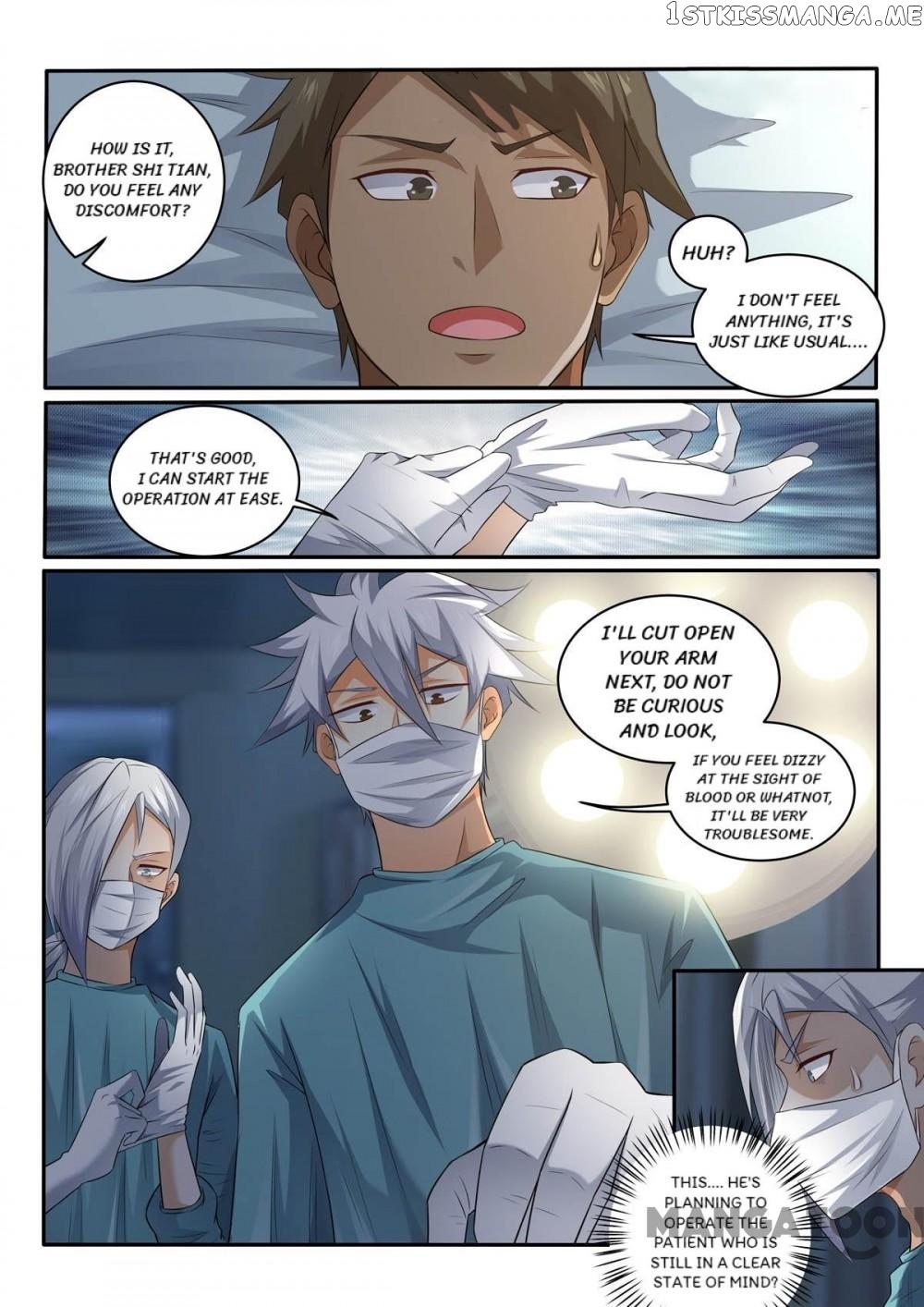 The Brilliant Village Doctor chapter 360 - page 1