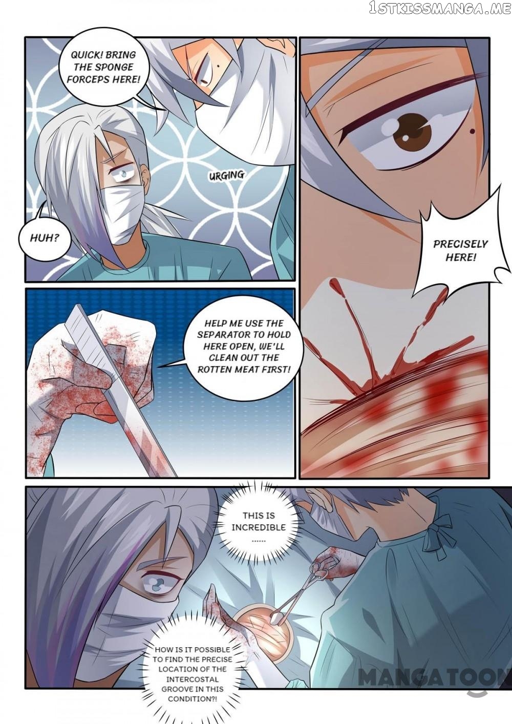 The Brilliant Village Doctor chapter 360 - page 5
