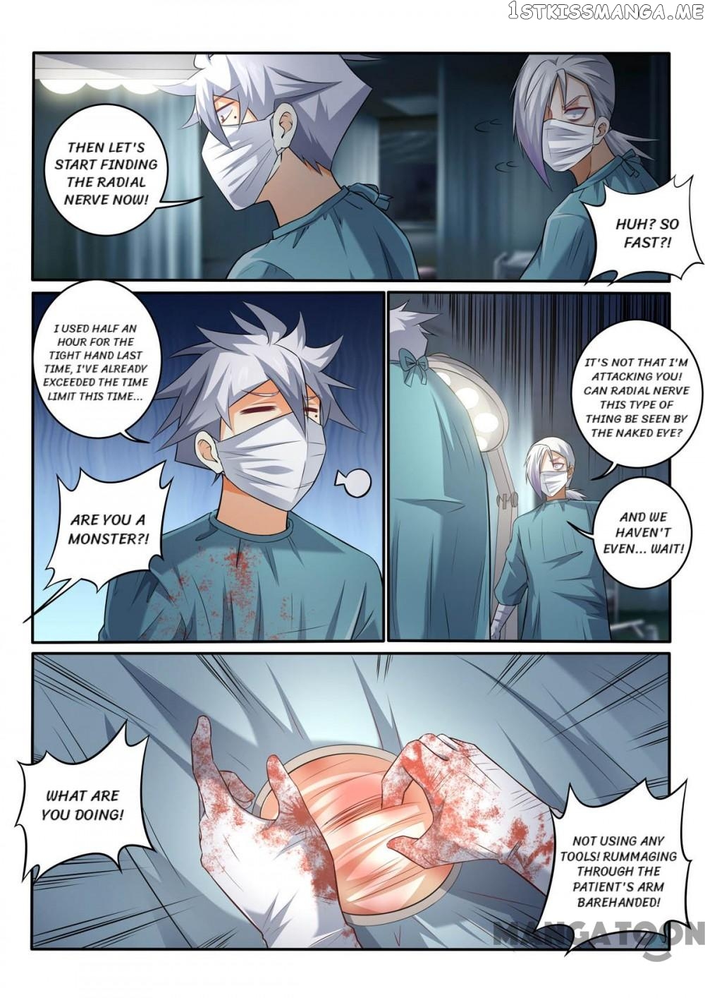 The Brilliant Village Doctor chapter 360 - page 6