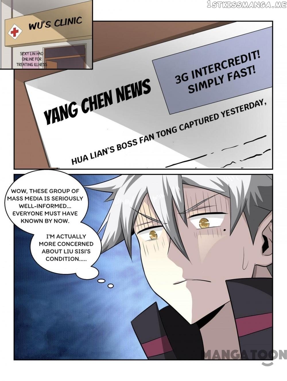 The Brilliant Village Doctor chapter 359 - page 1