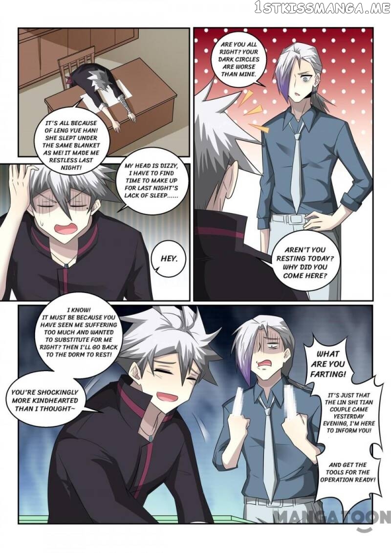 The Brilliant Village Doctor chapter 359 - page 2