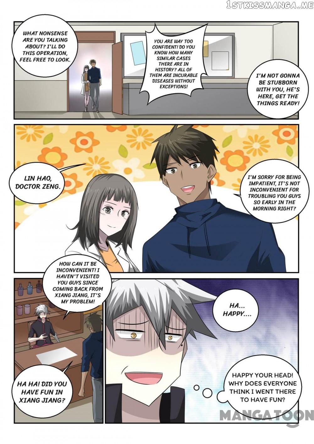 The Brilliant Village Doctor chapter 359 - page 4