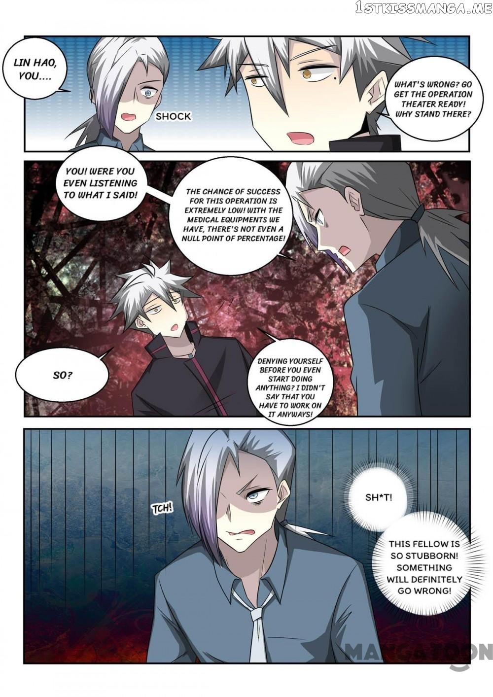 The Brilliant Village Doctor chapter 359 - page 5