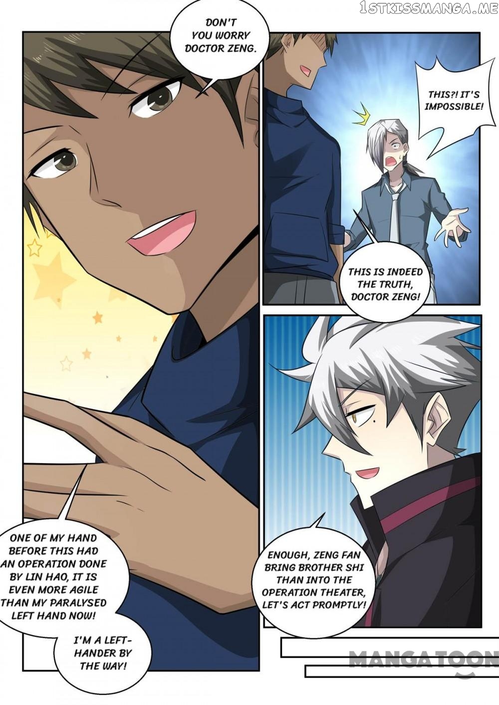 The Brilliant Village Doctor chapter 359 - page 6