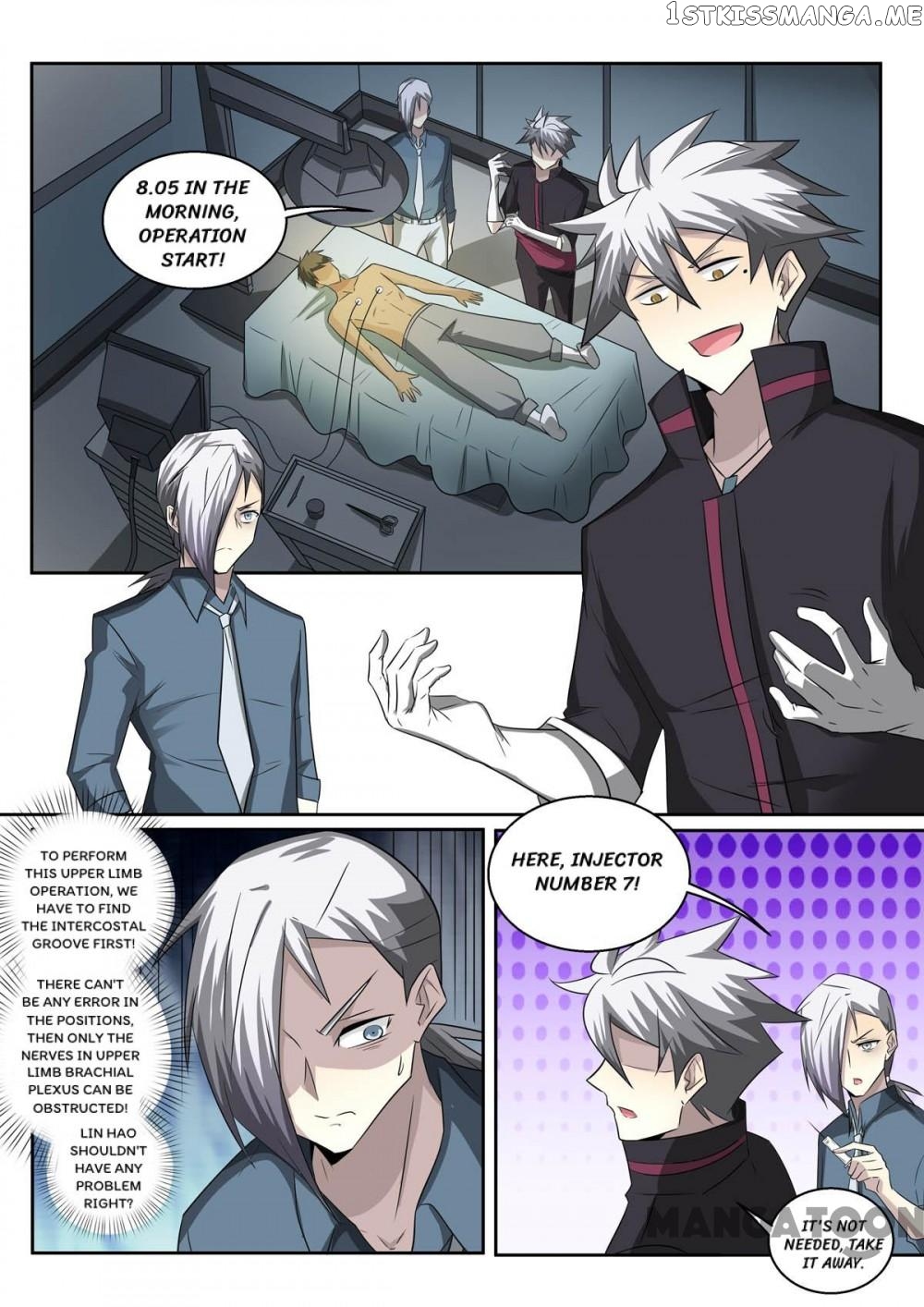 The Brilliant Village Doctor chapter 359 - page 7