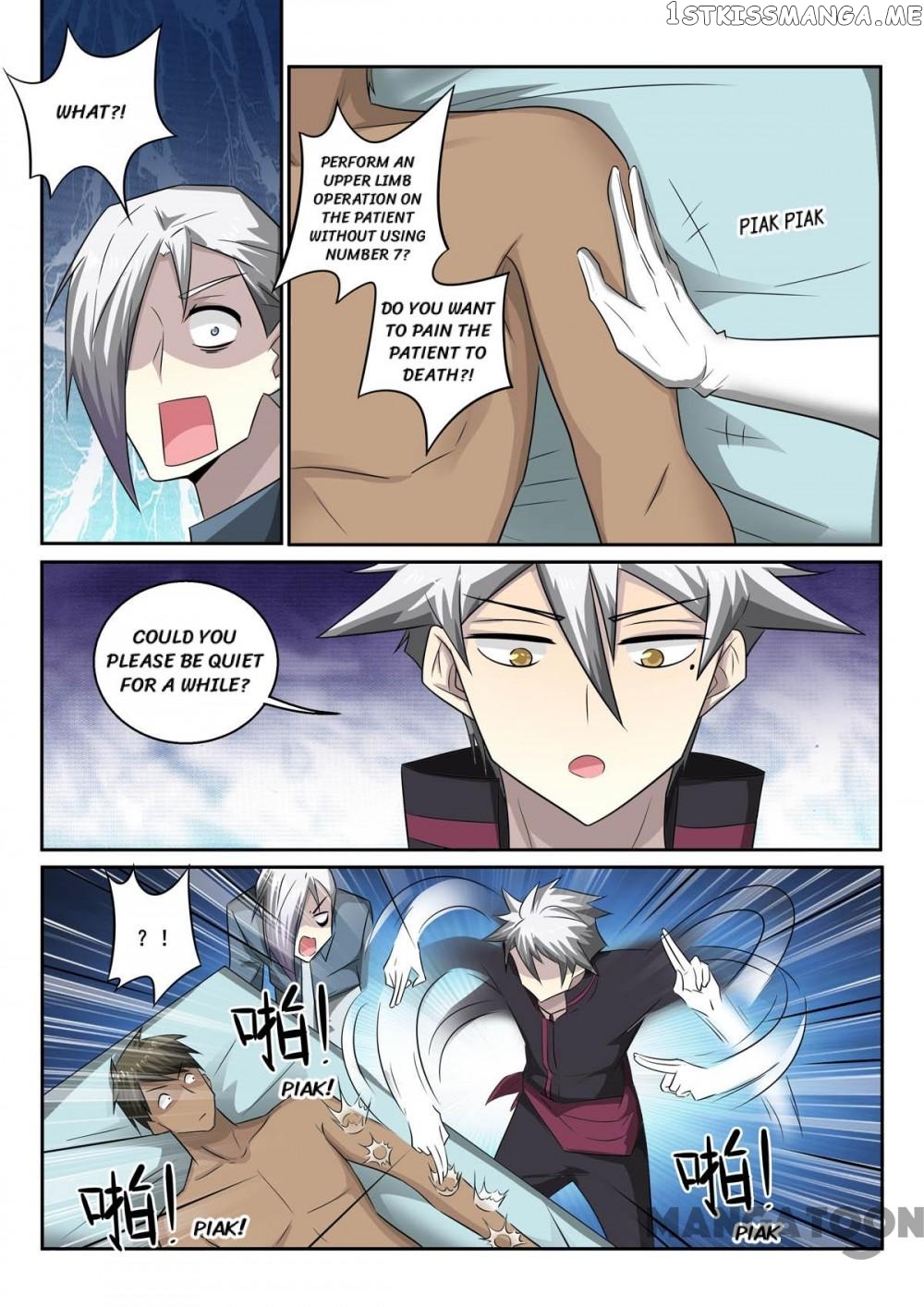The Brilliant Village Doctor chapter 359 - page 8