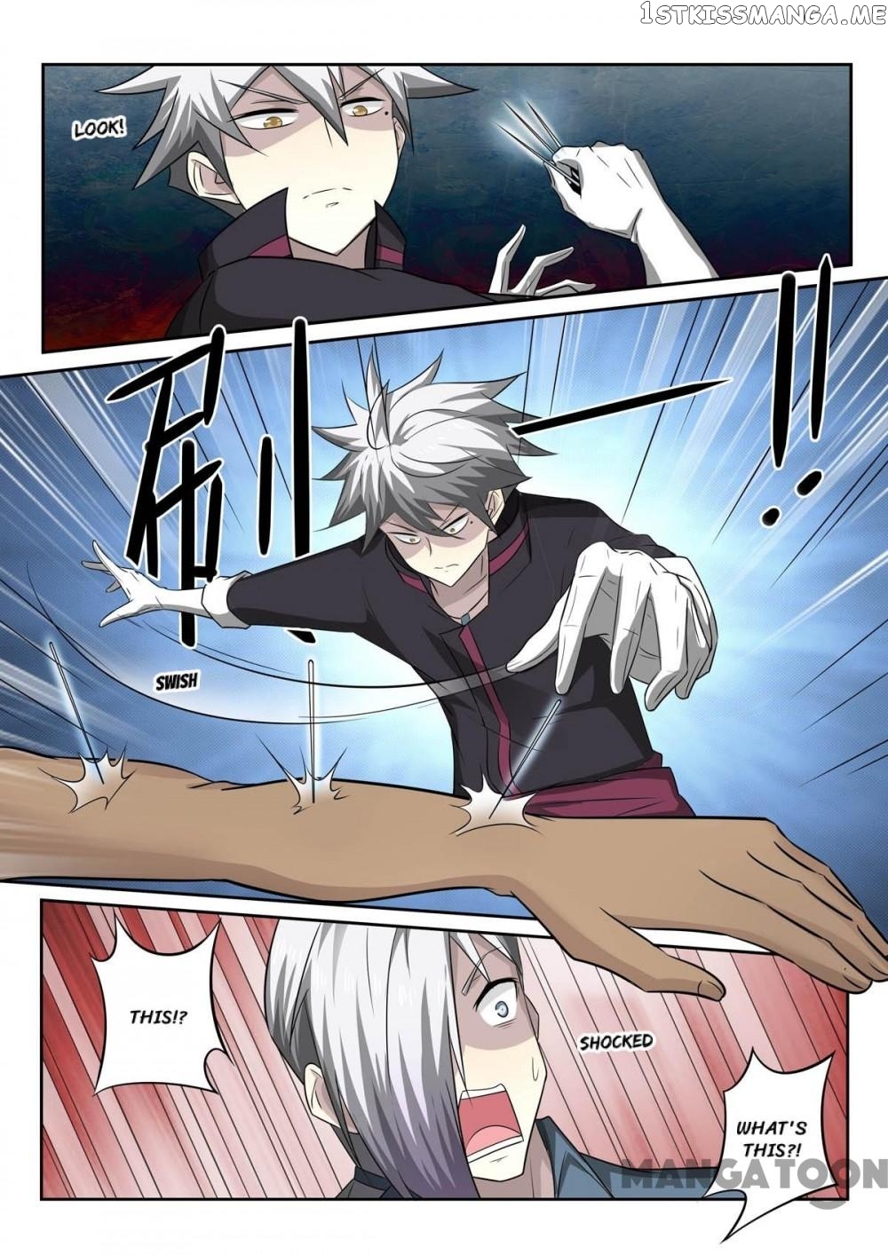 The Brilliant Village Doctor chapter 359 - page 9