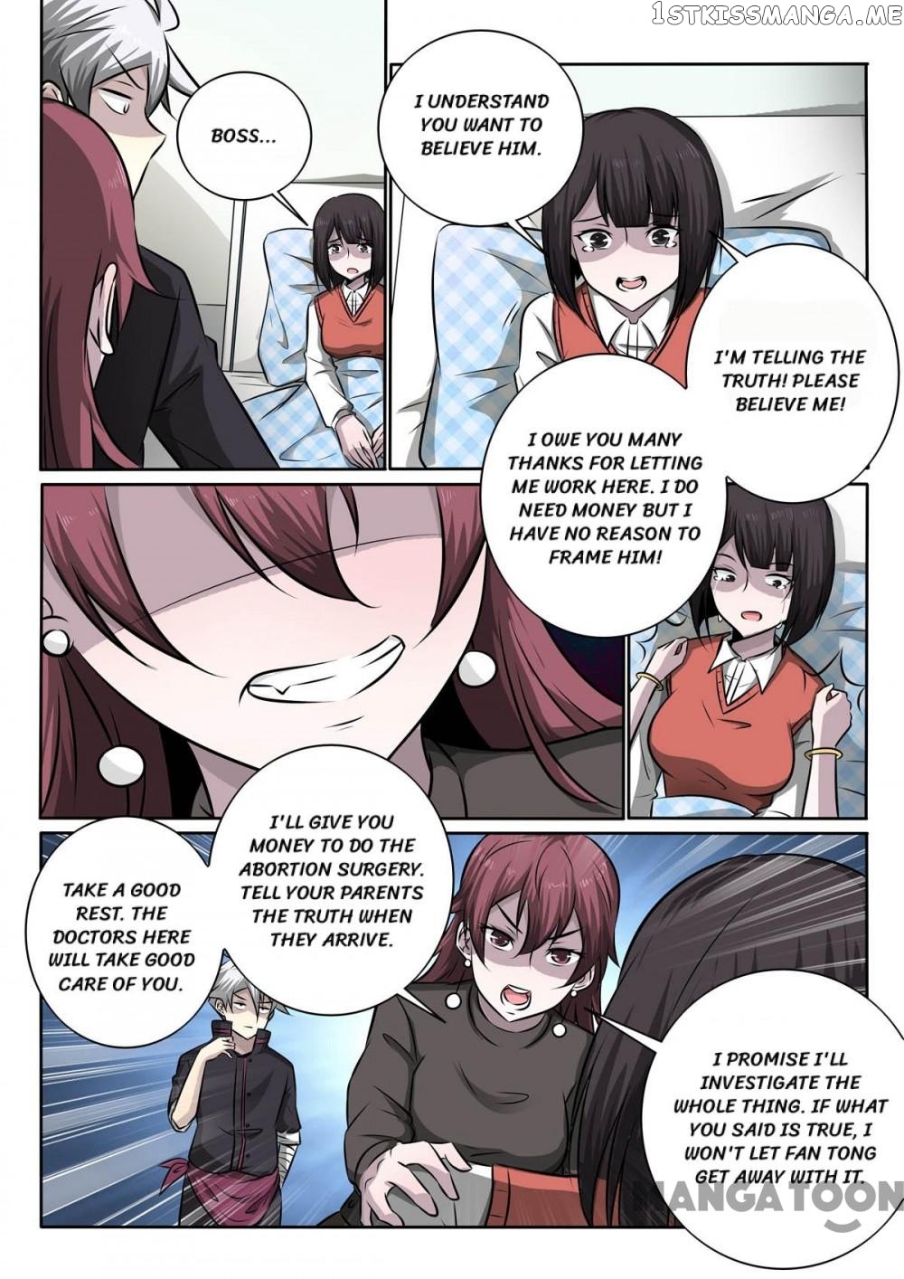The Brilliant Village Doctor chapter 356 - page 6