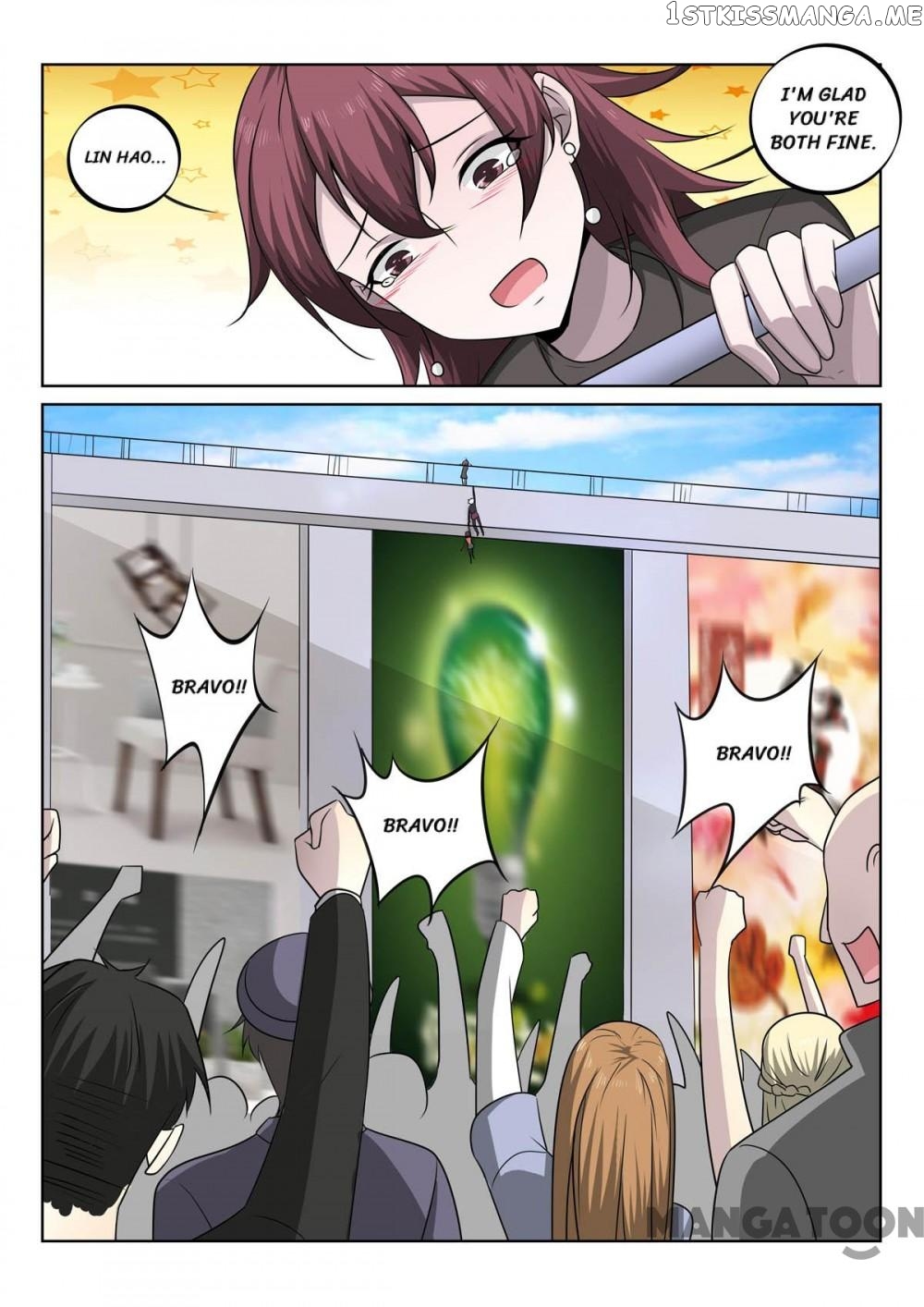 The Brilliant Village Doctor chapter 355 - page 3