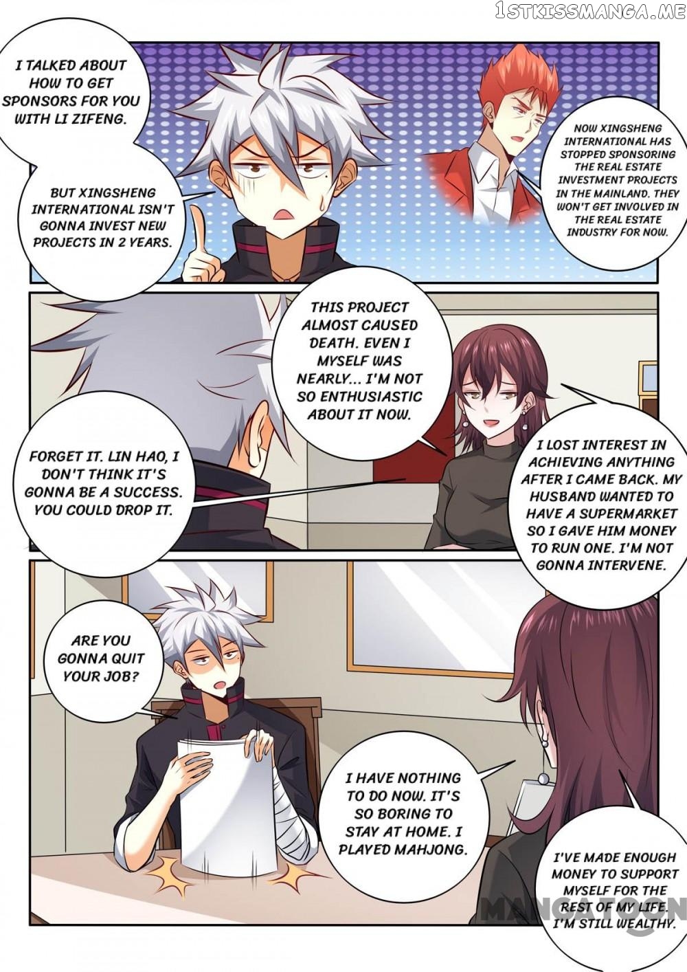 The Brilliant Village Doctor chapter 353 - page 2