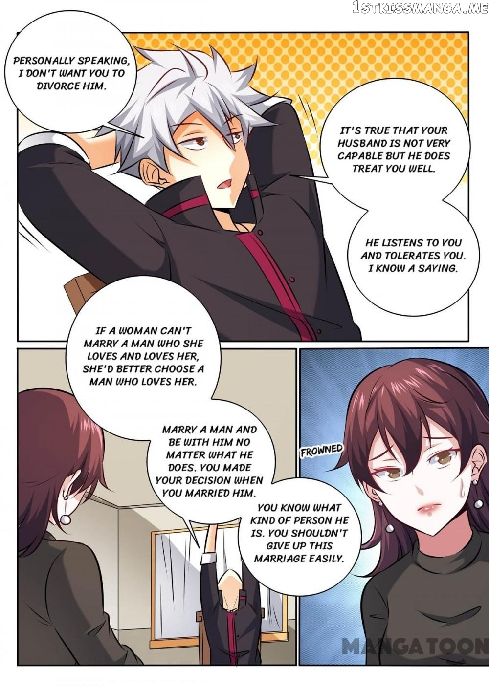 The Brilliant Village Doctor chapter 353 - page 7