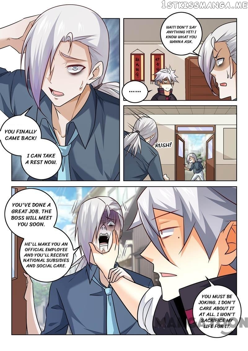 The Brilliant Village Doctor chapter 351 - page 8