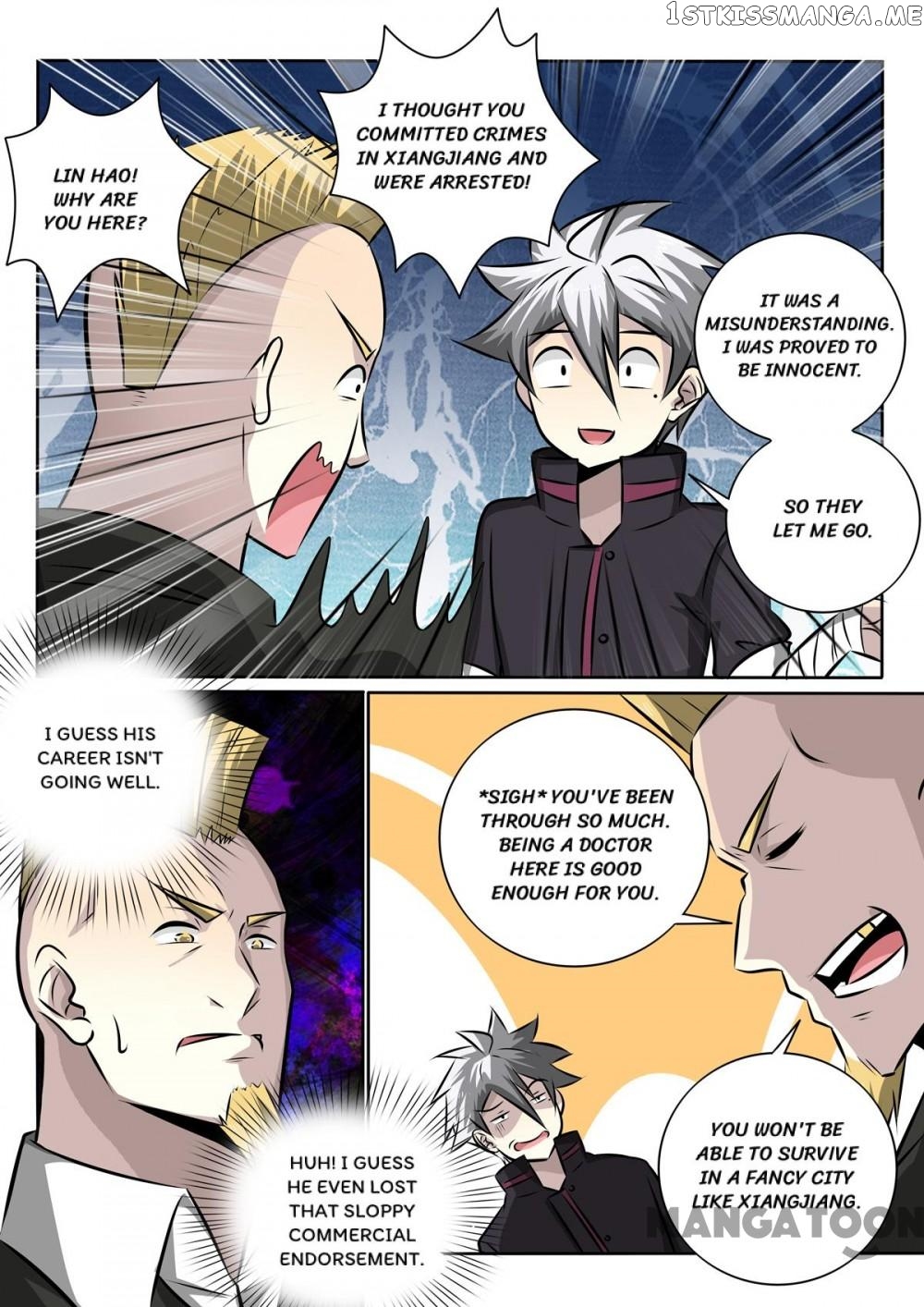 The Brilliant Village Doctor chapter 349 - page 4