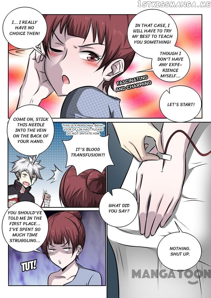 The Brilliant Village Doctor chapter 346 - page 7