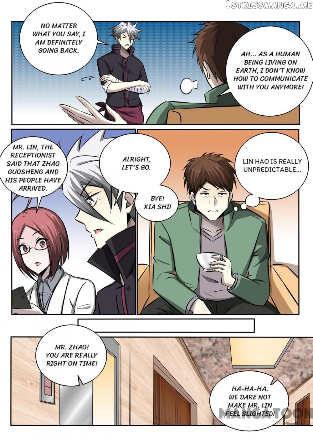 The Brilliant Village Doctor chapter 345 - page 4