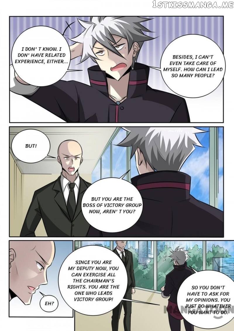 The Brilliant Village Doctor chapter 345 - page 7