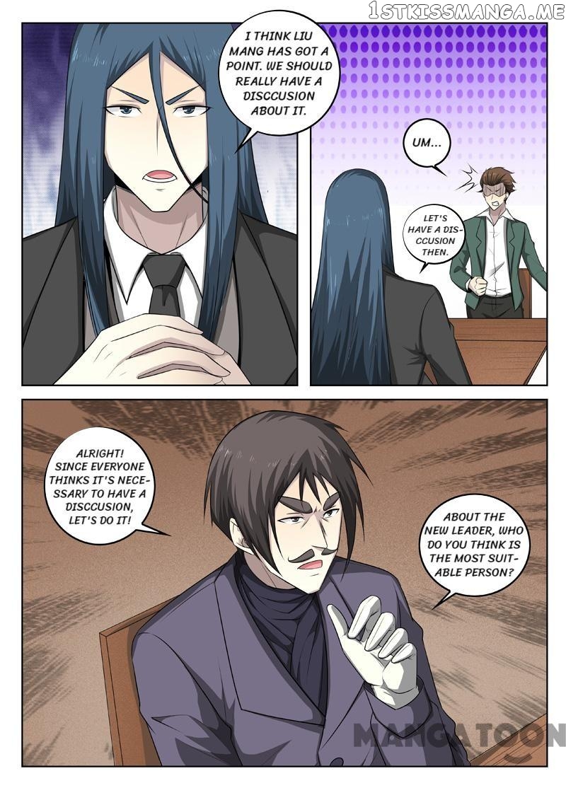 The Brilliant Village Doctor chapter 344 - page 2
