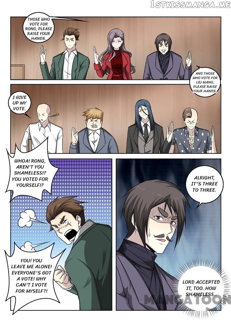 The Brilliant Village Doctor chapter 344 - page 5