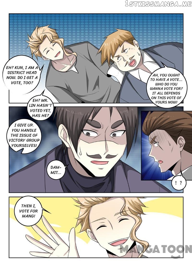 The Brilliant Village Doctor chapter 344 - page 6