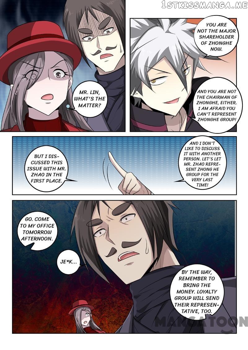 The Brilliant Village Doctor chapter 344 - page 9