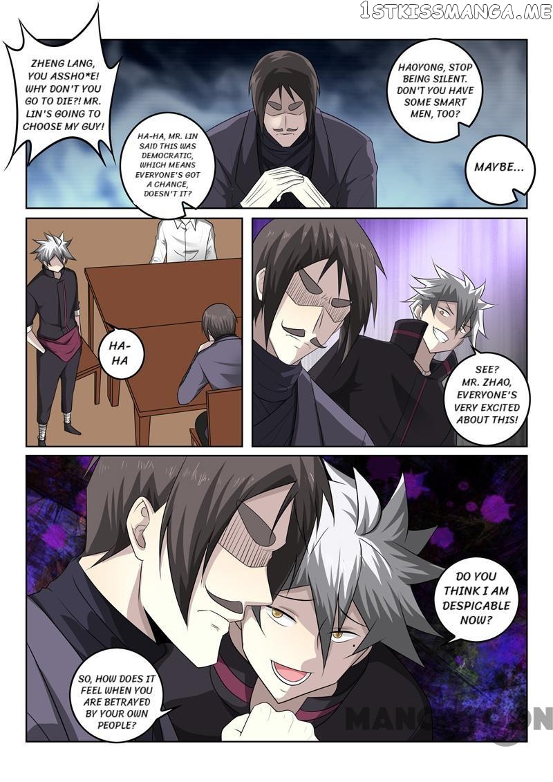 The Brilliant Village Doctor chapter 343 - page 5