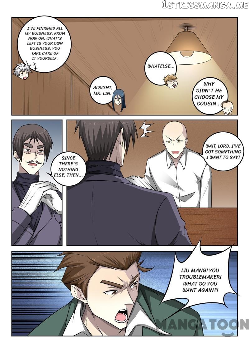 The Brilliant Village Doctor chapter 343 - page 8