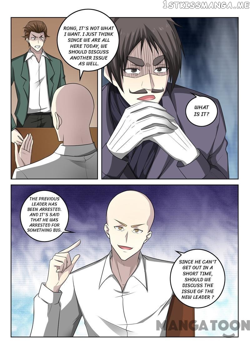The Brilliant Village Doctor chapter 343 - page 9