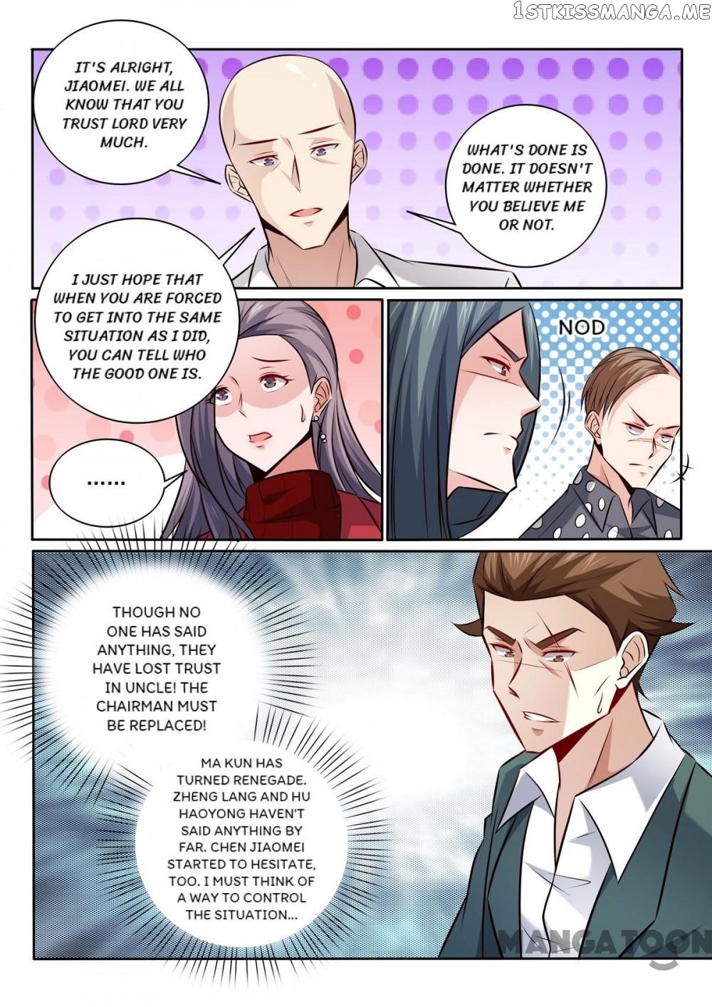 The Brilliant Village Doctor chapter 341 - page 5