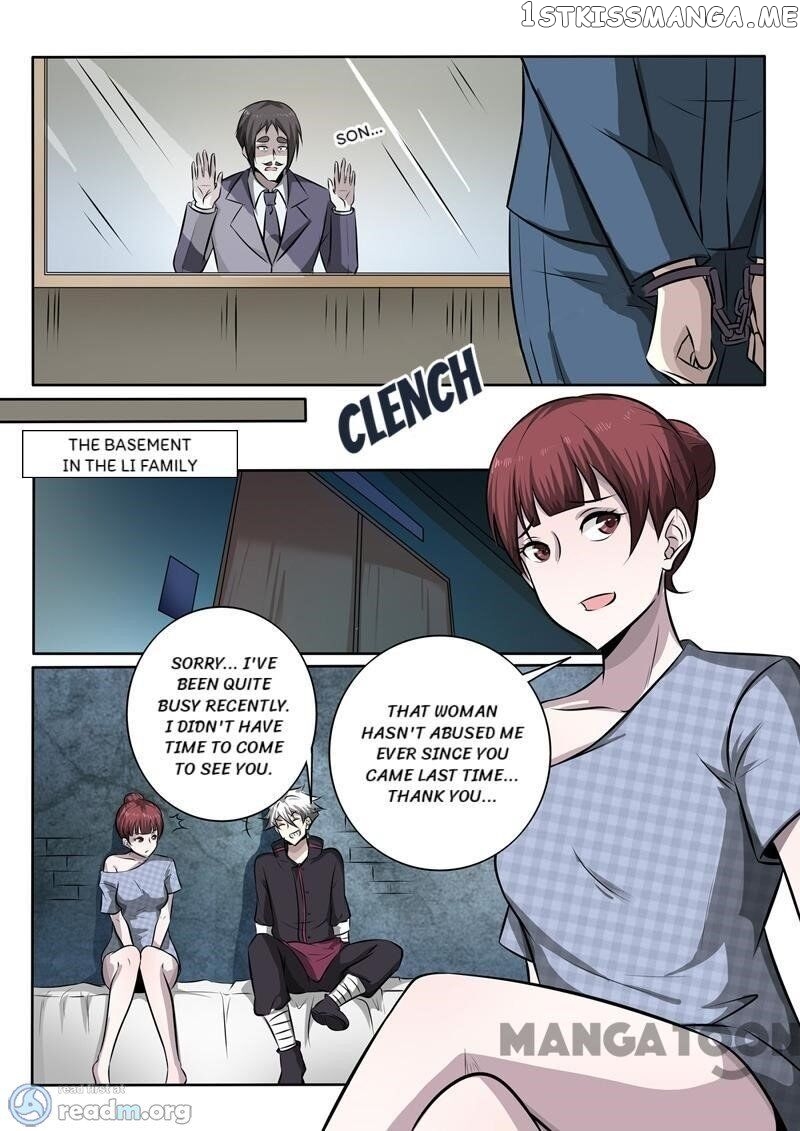 The Brilliant Village Doctor chapter 339 - page 5