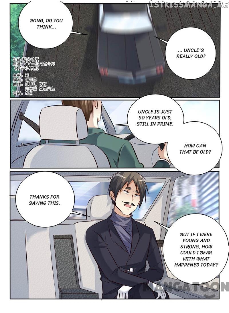 The Brilliant Village Doctor chapter 337 - page 1