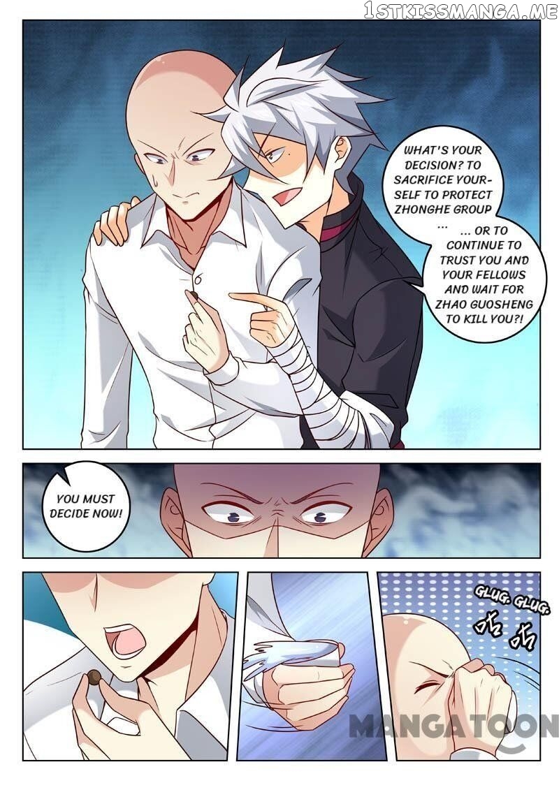 The Brilliant Village Doctor chapter 333 - page 3