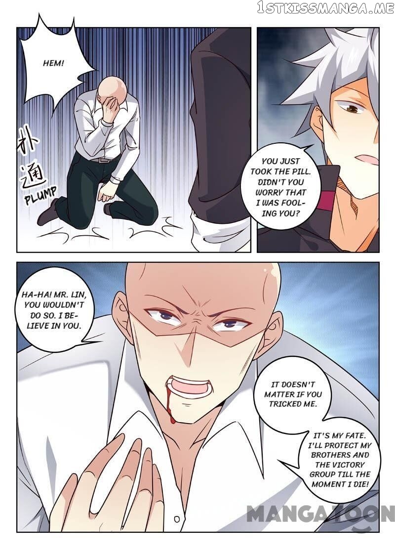 The Brilliant Village Doctor chapter 333 - page 4