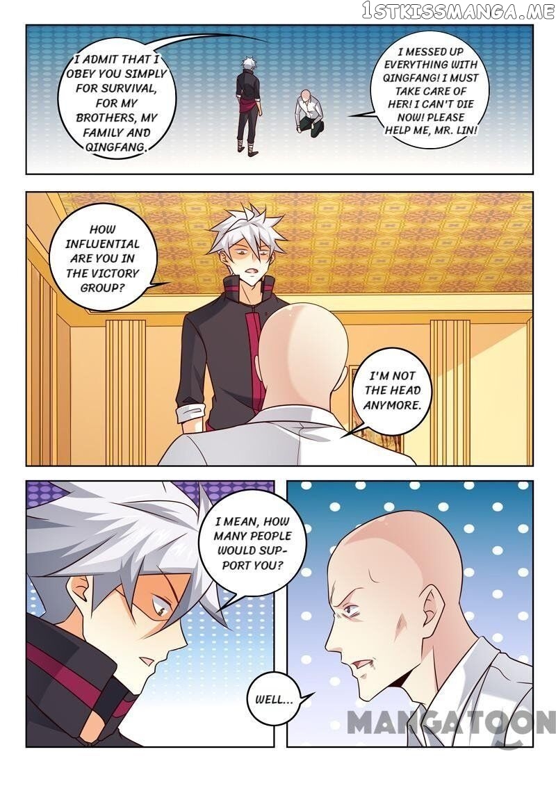The Brilliant Village Doctor chapter 333 - page 5