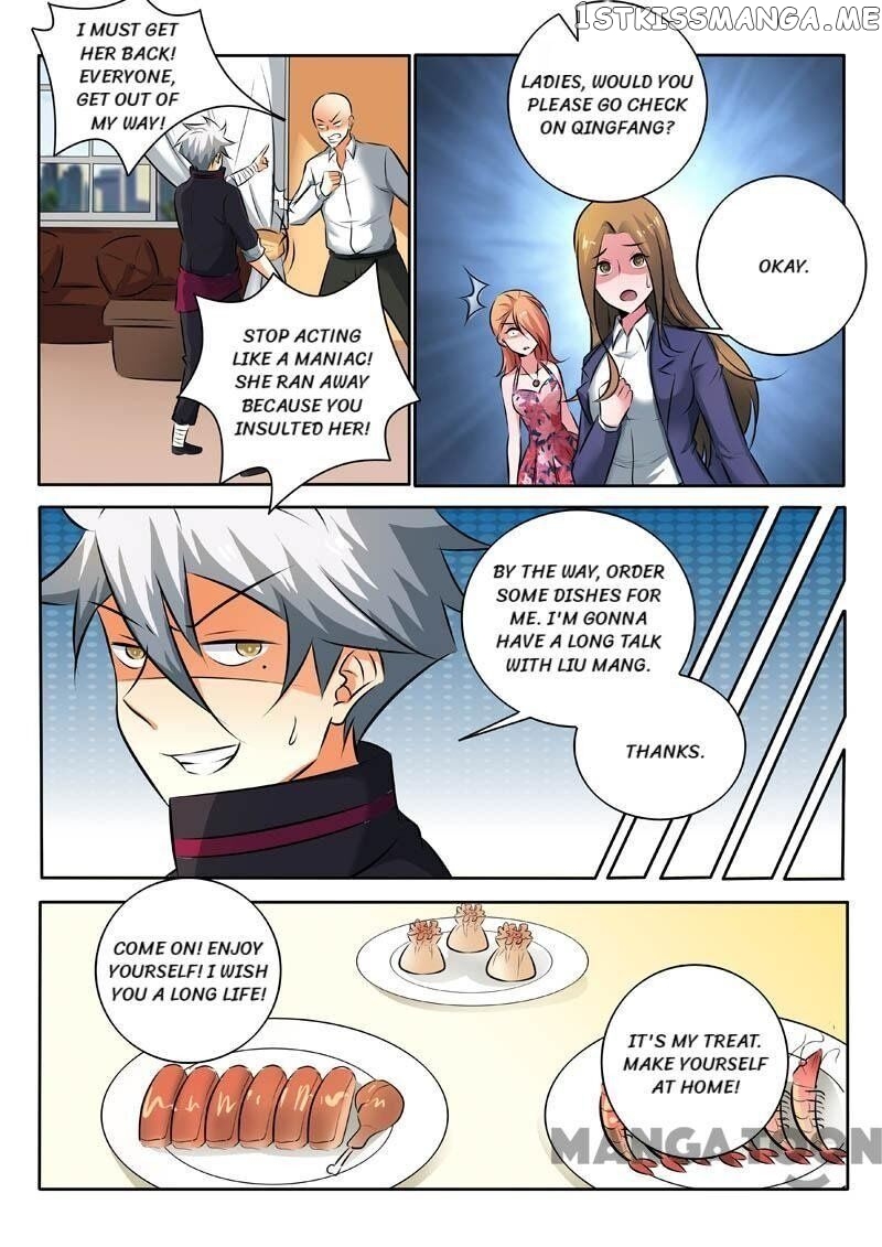 The Brilliant Village Doctor chapter 332 - page 2