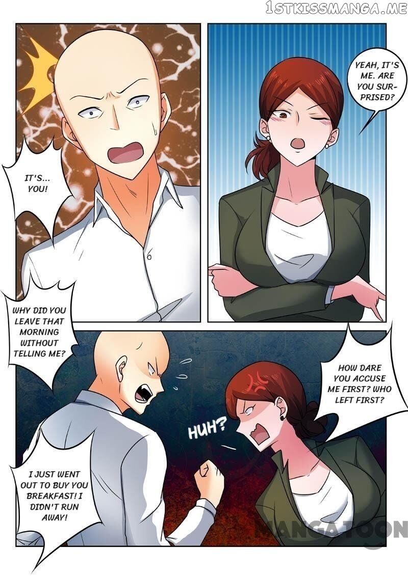 The Brilliant Village Doctor chapter 331 - page 4