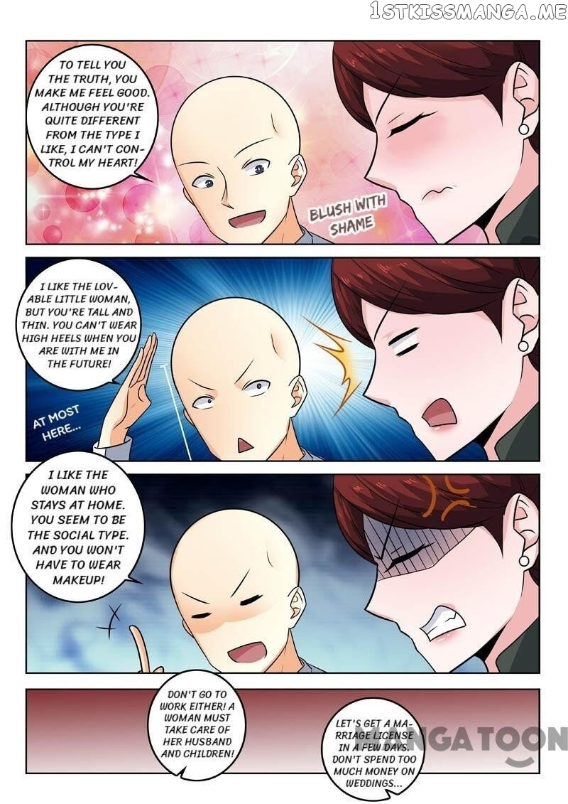 The Brilliant Village Doctor chapter 331 - page 7