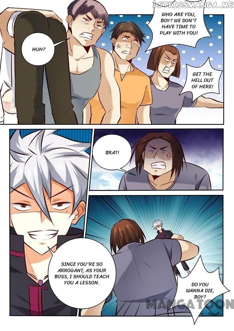 The Brilliant Village Doctor chapter 330 - page 1