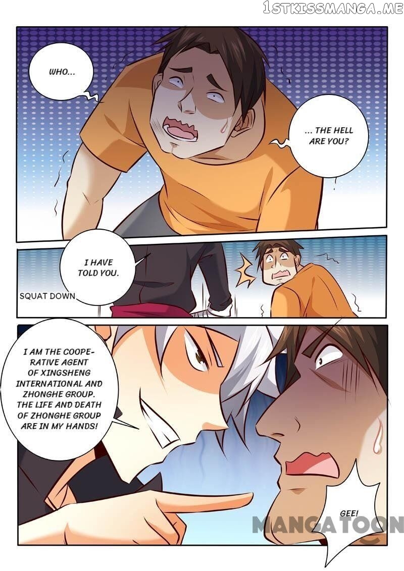 The Brilliant Village Doctor chapter 330 - page 8