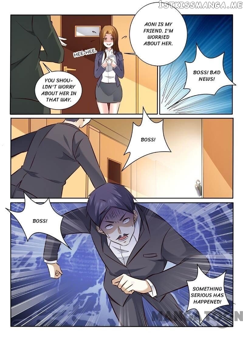 The Brilliant Village Doctor chapter 329 - page 2