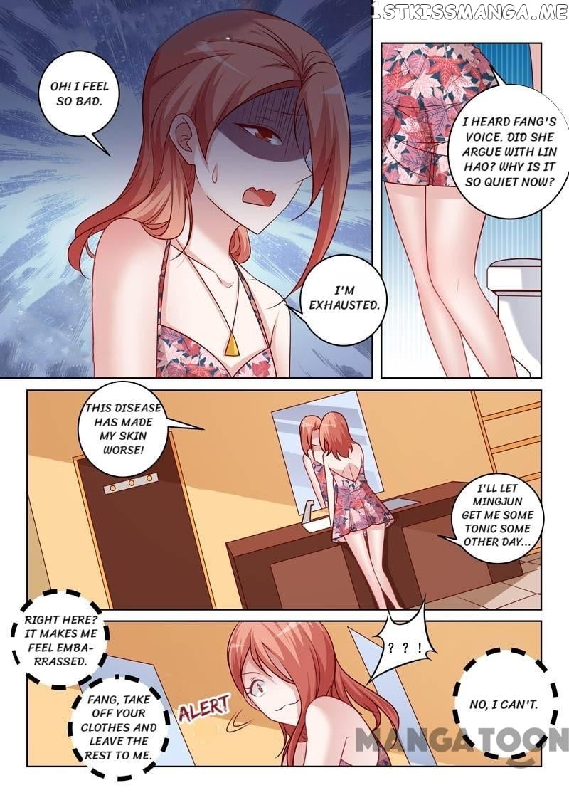 The Brilliant Village Doctor chapter 328 - page 1