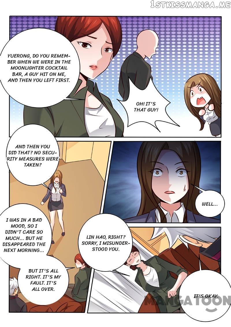 The Brilliant Village Doctor chapter 327 - page 7