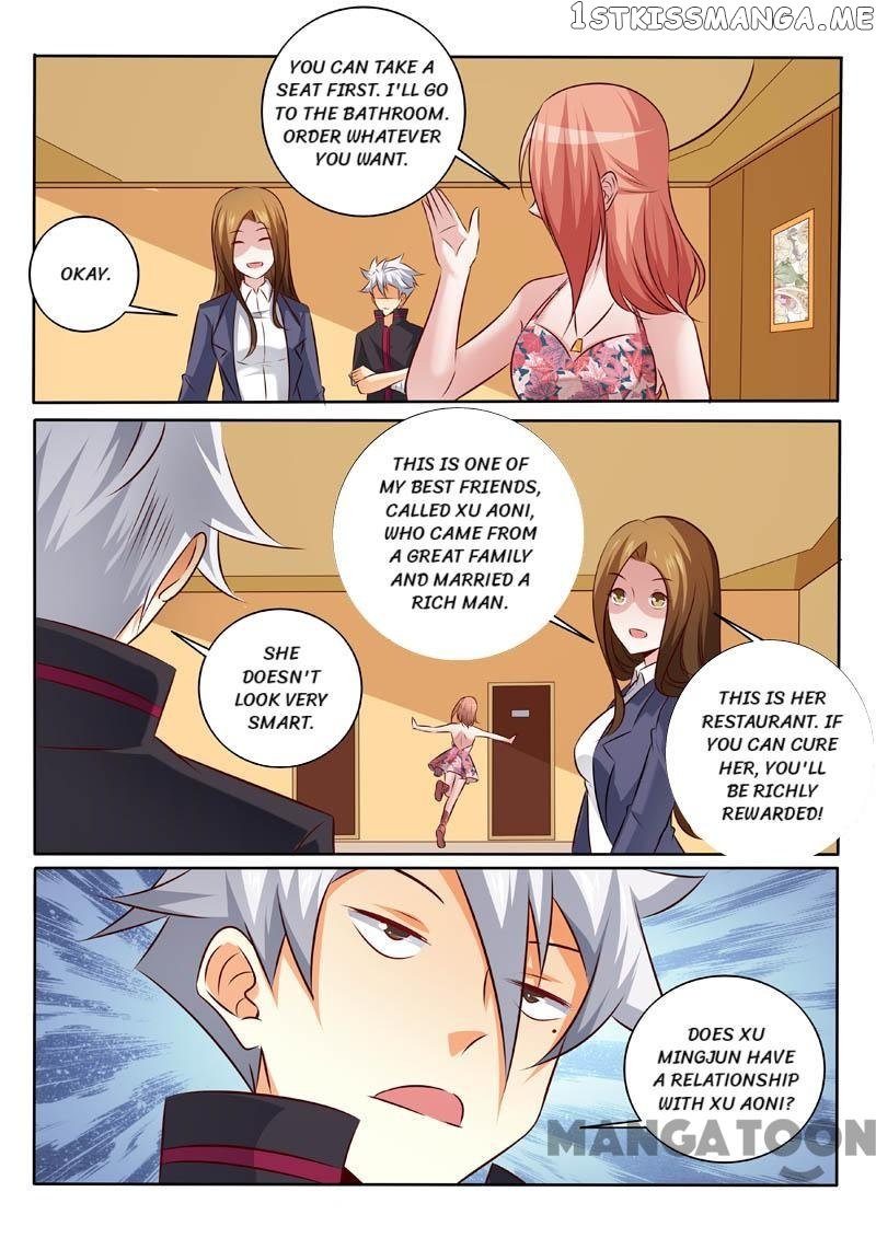 The Brilliant Village Doctor chapter 326 - page 7